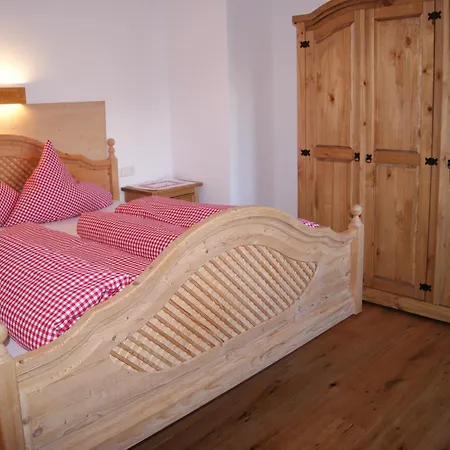 Апартаменты Bichlhof